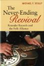 Never-Ending Revival - Preview