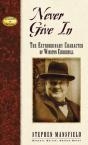 Never Give In - Preview