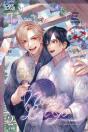 Never Let Go, Volume 2 - Preview