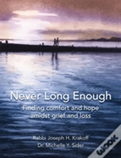 Never Long Enough, Premium Hardcover Edition