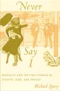Never Say I - Preview