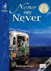 Never Say Never