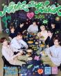 NEVER SAY NEVER - CD - Preview