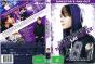 Never Say Never - DVD/BluRay - Preview