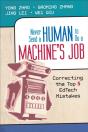 Never Send A Human To Do A Machine'S Job - Preview