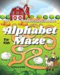 New!! Alphabet Maze Puzzle For Kids - Preview