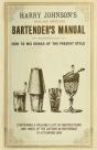 New And Improved Bartender'S Manual - Preview