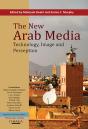 New Arab Media, The - Preview