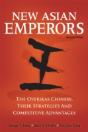 New Asian Emperors - Preview
