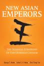 New Asian Emperors - Preview