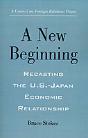 New Beginning: Recasting U.S. - Preview