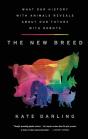 New Breed - Preview