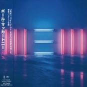 Capa do artigo New - CD