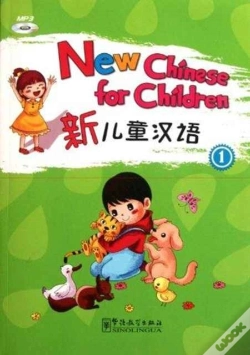 Capa do artigo New Chinese For Children 1