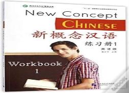 New Concept Chinese Vol.1 - Workbook