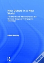 Capa do artigo New Culture In A New World