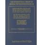New Developments In Exchange Rate Economics - Preview