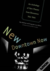 New Downtown Now