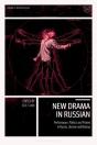 New Drama In Russian - Preview