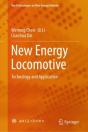New Energy Locomotive - Preview