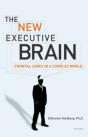 New Executive Brain - Preview