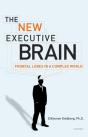 New Executive Brain - Preview
