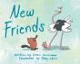 New Friends - Preview