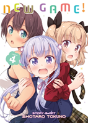 New Game! Vol. 4 - Preview