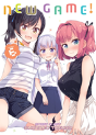 New Game! Vol. 6 - Preview