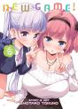 New Game! Vol. 8 - Preview