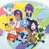 Capa do artigo New Games/Rhythm & Sound - Vinil