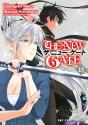 New Gate - Preview
