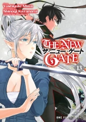 New Gate