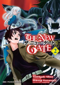 Capa do artigo New Gate