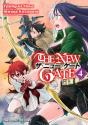 New Gate - Preview