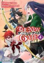 New Gate