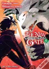 New Gate
