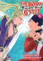 New Gate - Preview