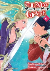 New Gate