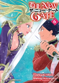 Capa do artigo New Gate