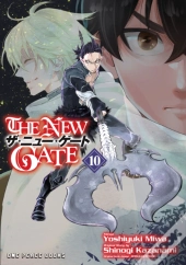 New Gate