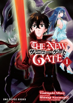 Capa do artigo New Gate