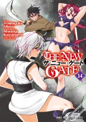 Capa do artigo New Gate