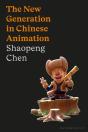 New Generation In Chinese Animation - Preview