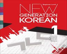 New Generation Korean