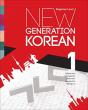 New Generation Korean - Preview