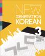 New Generation Korean - Preview