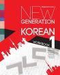 New Generation Korean Workbook - Preview