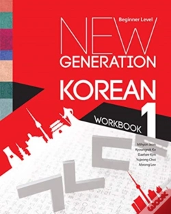 Capa do artigo New Generation Korean Workbook