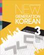 New Generation Korean Workbook - Preview